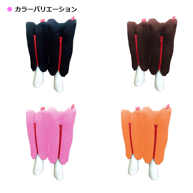 足元保温 レグぽか レグぽかスリム タカノハートワークス タカノ株式会社